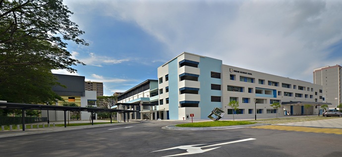 Dunearn Secondary School